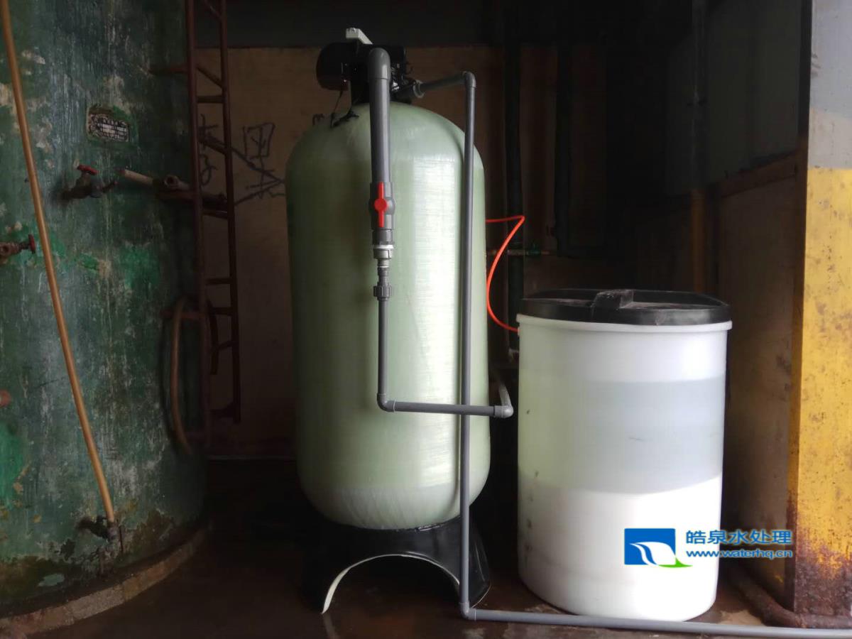 軟水設(shè)備，軟水器